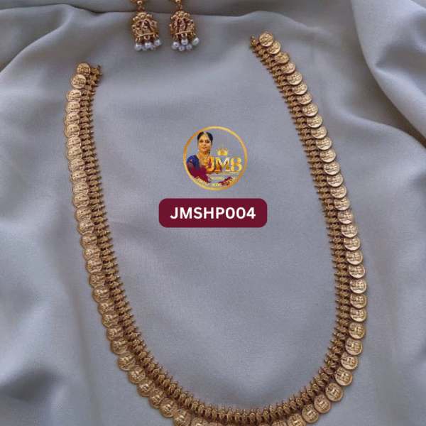 Haram Premium- JMSHP004