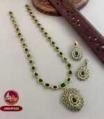 Haram Premium- JMSHP001