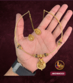 Necklace Matt - JMSNM003