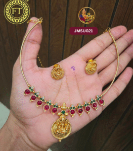 UNDER 199 - JMSU021