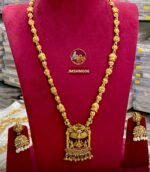 Haram Matt- JMSHM006