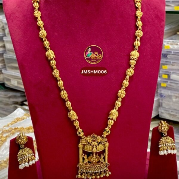 Haram Matt- JMSHM006