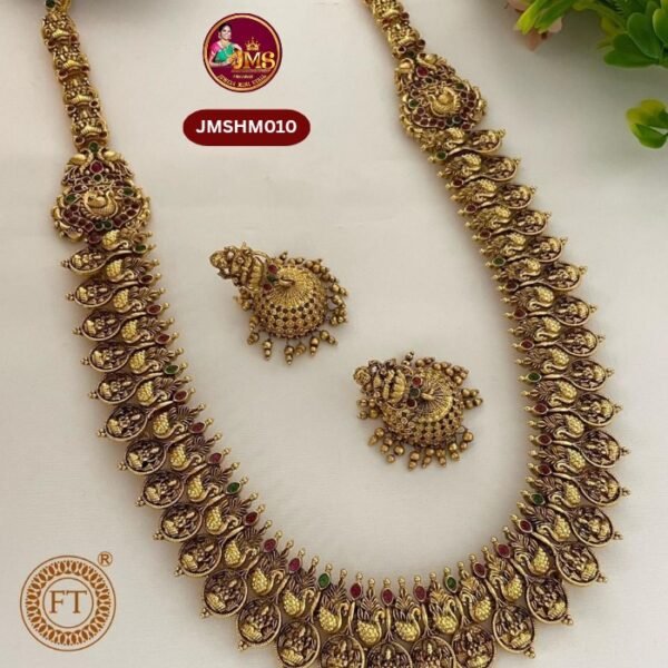 Haram Matt- JMSHM010