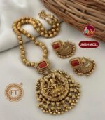 Haram Matt- JMSHM014