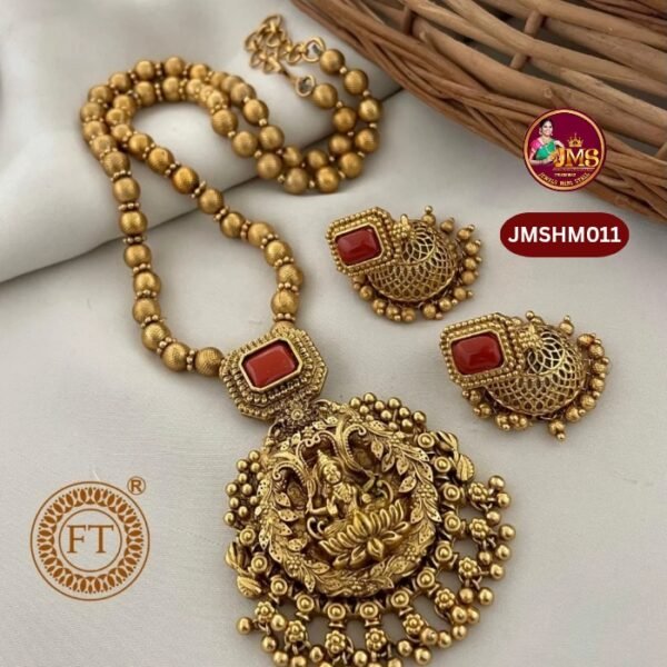 Haram Matt- JMSHM014