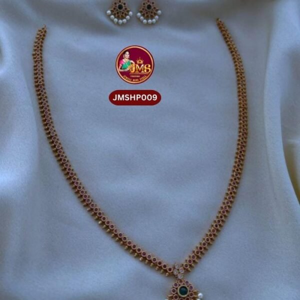 Haram Premium- JMSHP009