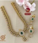Necklace Premium - JMSNP053