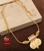 Necklace Premium - JMSNP047