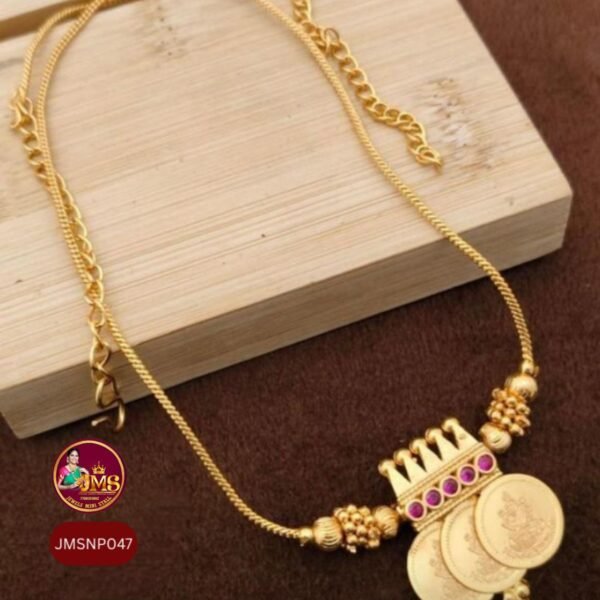 Necklace Premium - JMSNP047