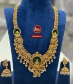 Haram Matt- JMSHM011