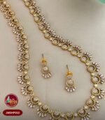 Haram Premium- JMSHP010