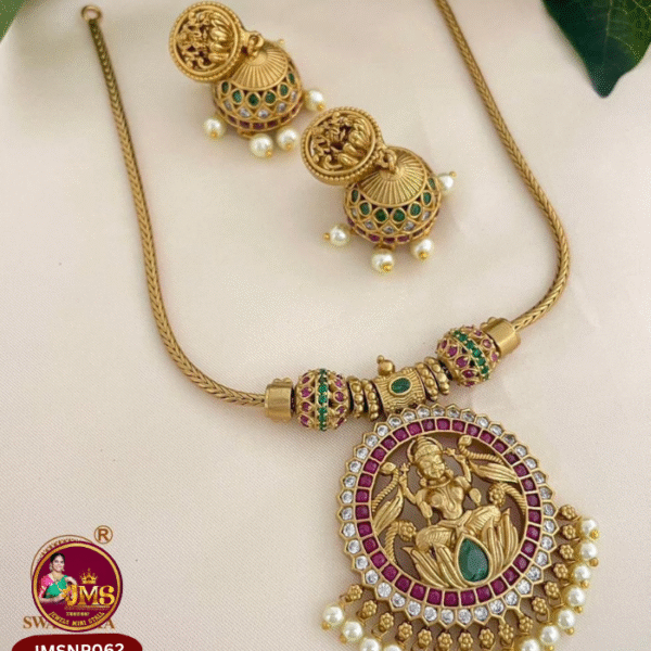 Necklace Premium - JMSNP062