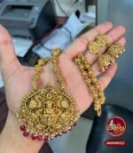 Haram Matt- JMSHM012