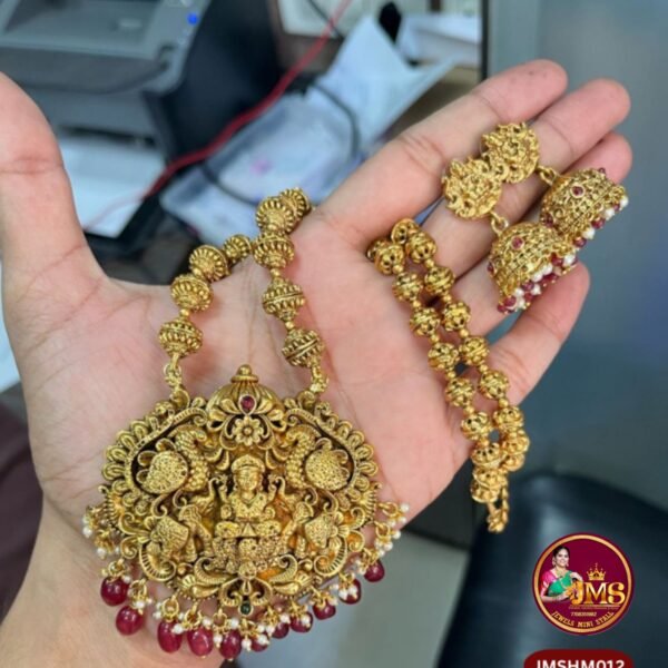 Haram Matt- JMSHM012