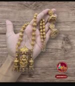 Haram Matt- JMSHM013