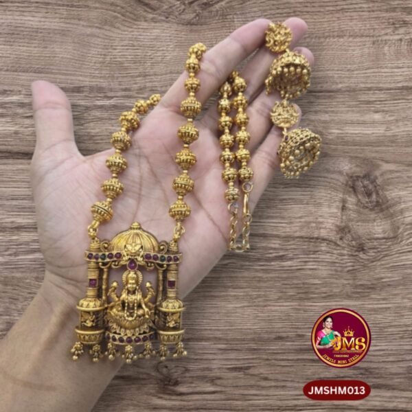 Haram Matt- JMSHM013