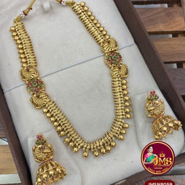 Necklace Premium - JMSNP059