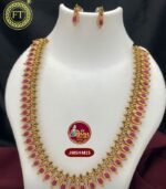 Haram Matt- JMSHM015