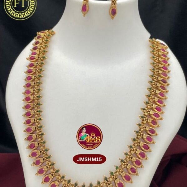 Haram Matt- JMSHM015