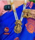 Haram Matt- JMSHM016