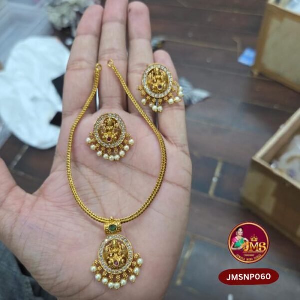 Necklace Premium - JMSNP060