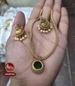 Necklace Premium - JMSNP063