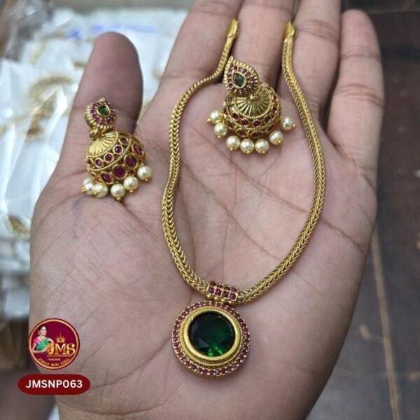 Necklace Premium - JMSNP063