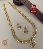 Haram Premium- JMSHP12