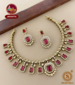 Necklace Premium - JMSNP70