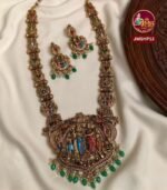 Haram Premium- JMSHP13