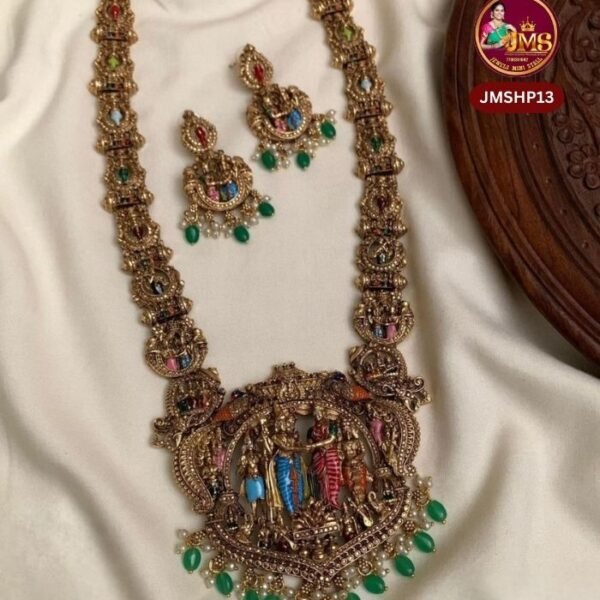 Haram Premium- JMSHP13