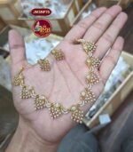 Necklace Premium - JMSNP75