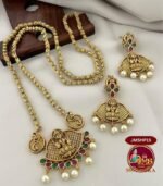 Haram Premium- JMSHP15