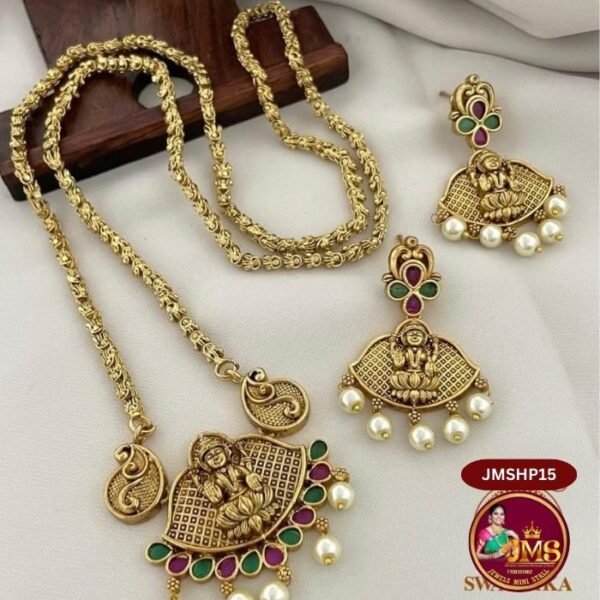 Haram Premium- JMSHP15