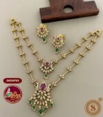 Necklace Premium - JMSNP86