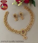 Necklace Premium - JMSNP83