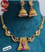 Necklace Matt - JMSNM12 - Image 2