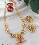 Necklace Matt - JMSNM12