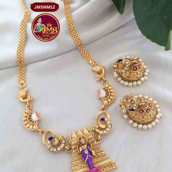 Necklace Matt - JMSNM12