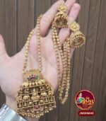 Haram Matt- JMSHM40