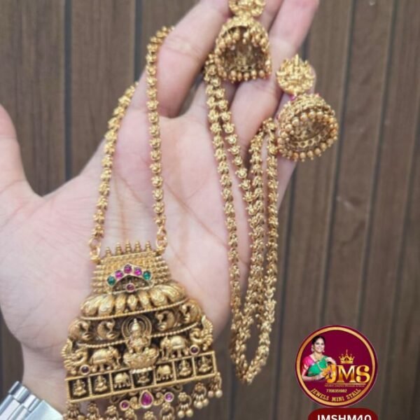 Haram Matt- JMSHM40