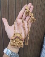 Haram Matt- JMSHM41