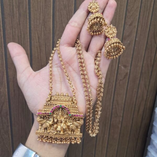 Haram Matt- JMSHM41