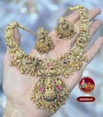 Necklace Matt – JMSNM14