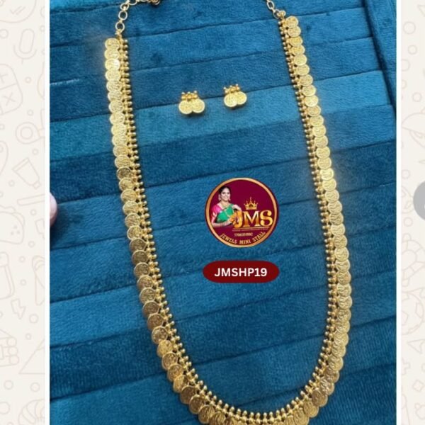 Haram Premium- JMSHP19