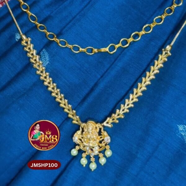 Necklace Premium – JMSNP100
