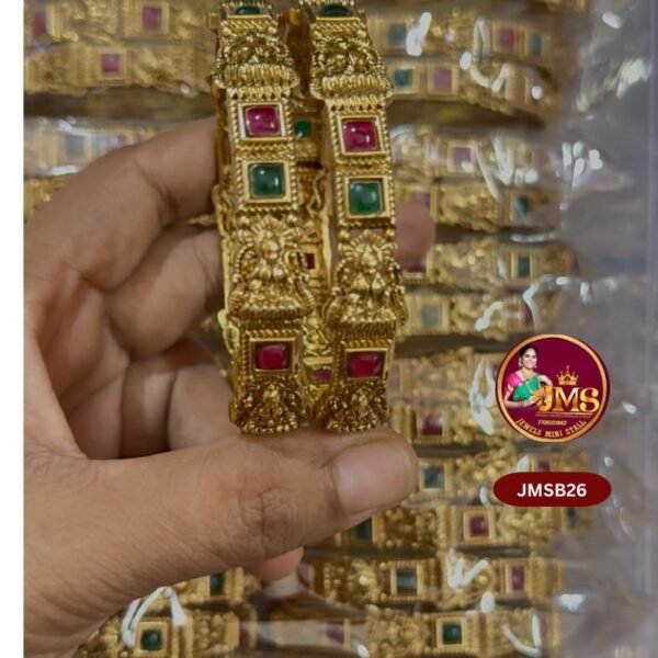 Bangle – JMSB1