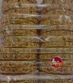Bangle – JMSB3