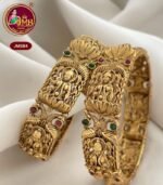 Bangle – JMSB4
