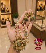 Haram Matt- JMSHM49